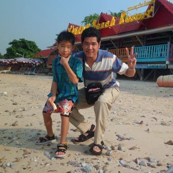 เที่ยวทะเลกับป๊า