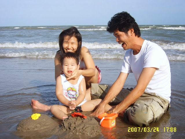ความทรงจำริมทะเล 2007